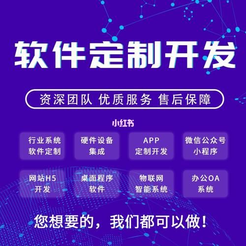 佛山【如何做】AI霸屏开发深度解析：赋能企业数字营销新纪元【AI霸屏开发技术原理】【有哪些?】